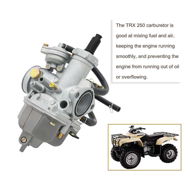 化油器油开关TRX 250 TRX250 Recon TRX250TM TRX250TE ATV 250