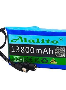 3S2P 12V 13800mah 锂离子电池可充电直流 12.6 V 13.8Ah