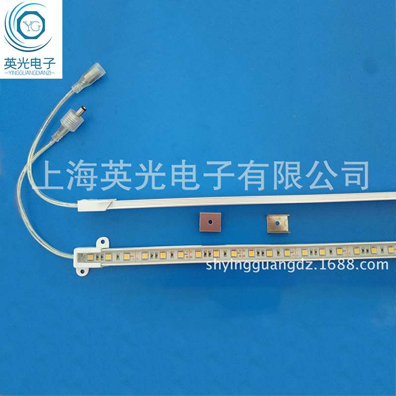 LED线条灯硬灯条工程LED硬条5050-60灯铝合金防水硬灯条