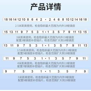 好瑞远用托灵顿远眼位隐斜检查秒查散开不足过度斜视棱镜度定量
