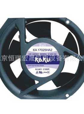 KAKU卡固 KA17025HA2 220V 0.12/0.13A 17251 机柜散热风扇