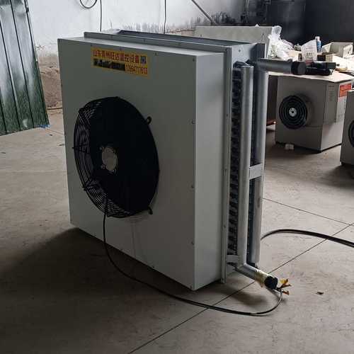 优惠热推新款大棚暖风机铜管水温散热器特种养殖加温设备厂家