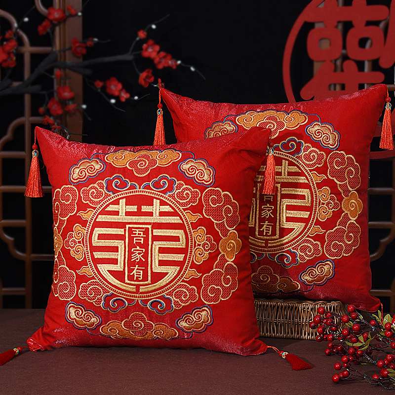 结婚婚房抱枕一对沙发喜字靠垫红色新婚枕头压床装饰婚庆用品大全