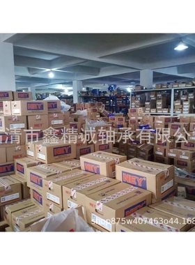 NEY德国进口紧定套锁套 AH22324 2326 2328 2330 2332 2334 2336