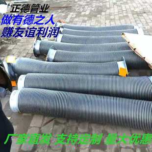 不锈钢风机排风管 加密加深波纹管 不锈钢柔性软连接