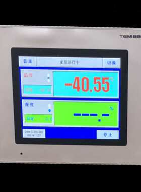 重庆厂家直销880型恒温恒湿箱控制器 TEMI温湿度控制器