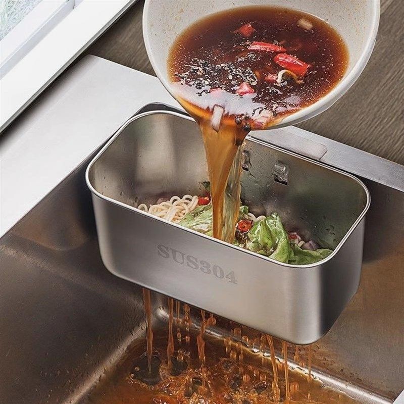 厨房水槽304不锈钢沥水篮方形置物架洗菜池家用壁挂剩饭菜过滤网,餐饮具,洗菜盆/沥水篮/漏水筛,淘宝优惠券,粉丝福利购,淘宝优惠卷