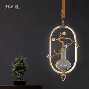 全铜小吊灯新中式 轻奢卧室床头吊灯树枝艺术单头过道灯2021年新款