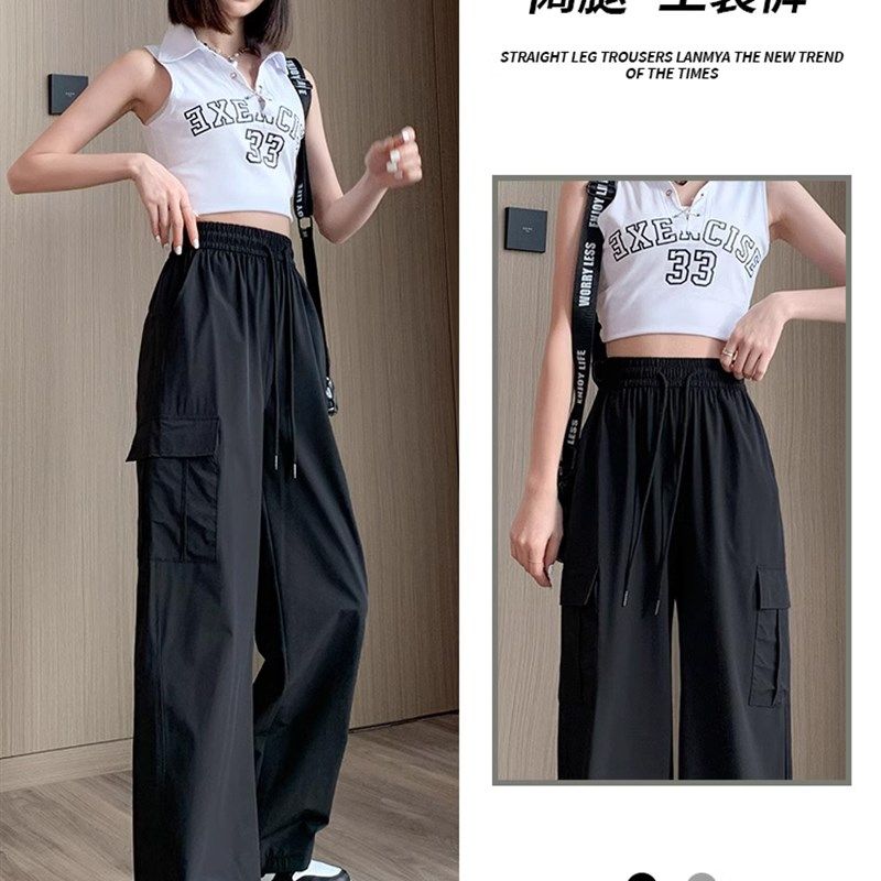 女士小个子登山裤工装裤夏季薄款高腰宽松冰丝速干阔腿裤直筒黑色,女装/女士精品,休闲裤,淘宝优惠券,粉丝福利购,淘宝优惠卷