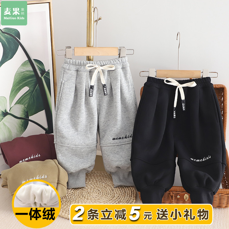 男童一体绒裤子2023冬装加绒新款男宝时尚休闲运动厚棉裤加厚保暖图片