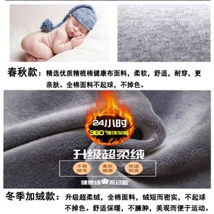 灰色校服裤纯棉桔黄色细边杠男女童中小学生运动裤长裤宽松直筒