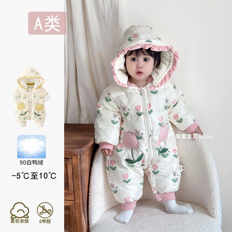 超萌婴儿冬装羽绒服外套女宝宝衣服连体外出抱衣幼儿一岁保暖冬季