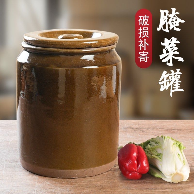 坛子瓦罐陶瓷腌菜罐咸菜罐老式浆水坛子咸鸭蛋容器家用豆瓣酱罐子,厨房/烹饪用具,泡菜罐/坛,淘宝优惠券,粉丝福利购,淘宝优惠卷
