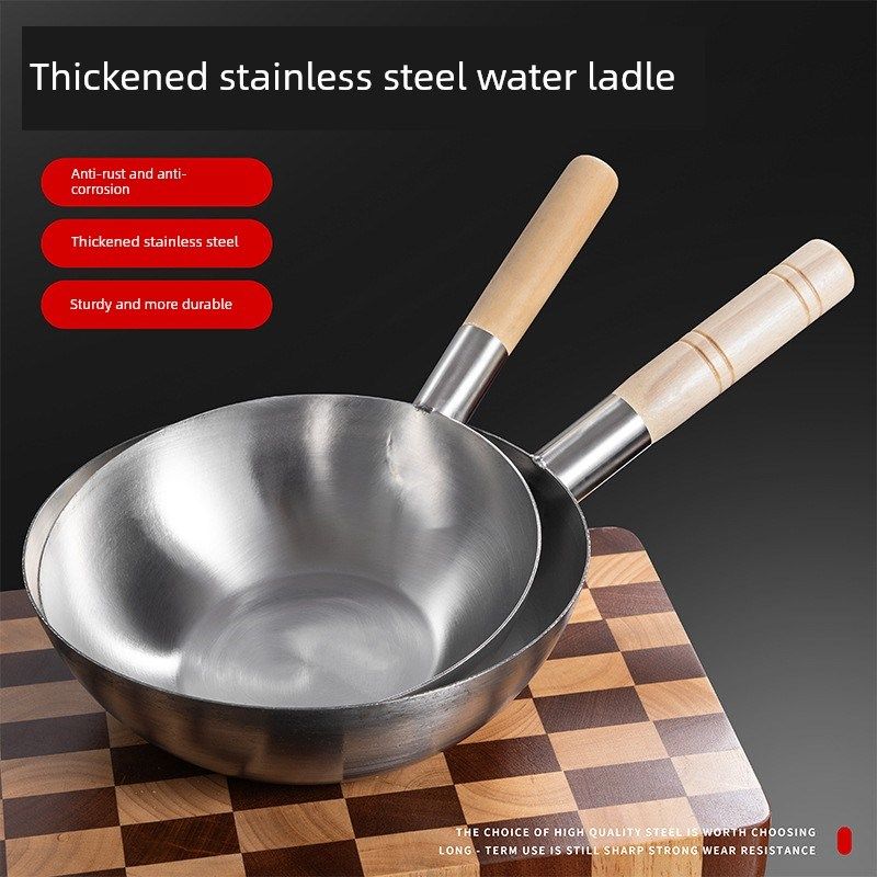 不锈钢水勺304加厚冷皮蔬菜盆长柄大汤勺老式家用水勺,厨房/烹饪用具,水舀/水瓢,淘宝优惠券,粉丝福利购,淘宝优惠卷