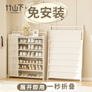 免安装 架组合家用门口多层入户门宿舍小型防尘多功能置物架 折叠鞋