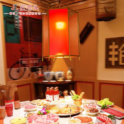 创意餐厅火锅店专用装饰吊灯 铁艺红色中国风商用餐饮灯具带射灯