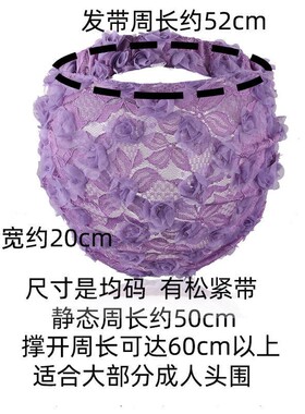 遮白发头饰薄款夏天遮额头白发神器遮白发神器夏季压碎发发箍头带