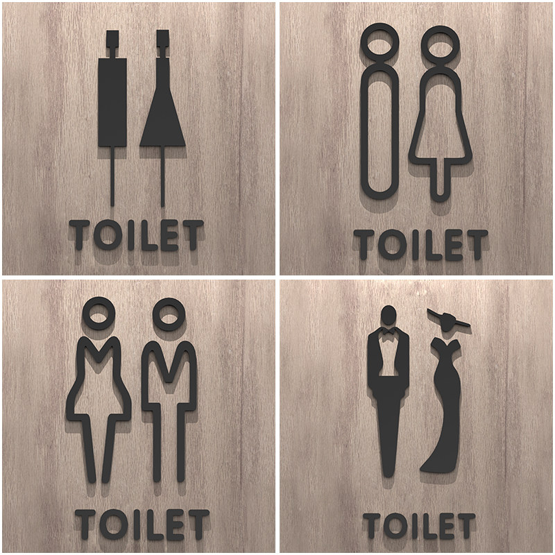 创意3d立体图标洗手间标识牌男女化妆室墙贴标志牌厕所门牌指示牌