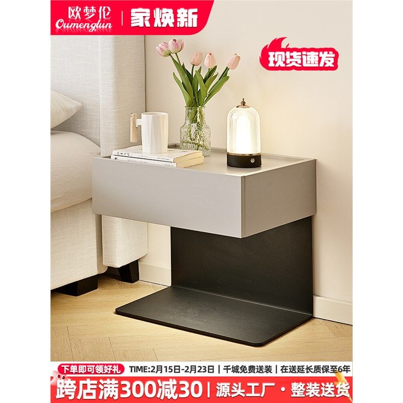 悬空床头柜酒店意式极简钢板悬浮式宾馆客房实木床边柜抽屉新款