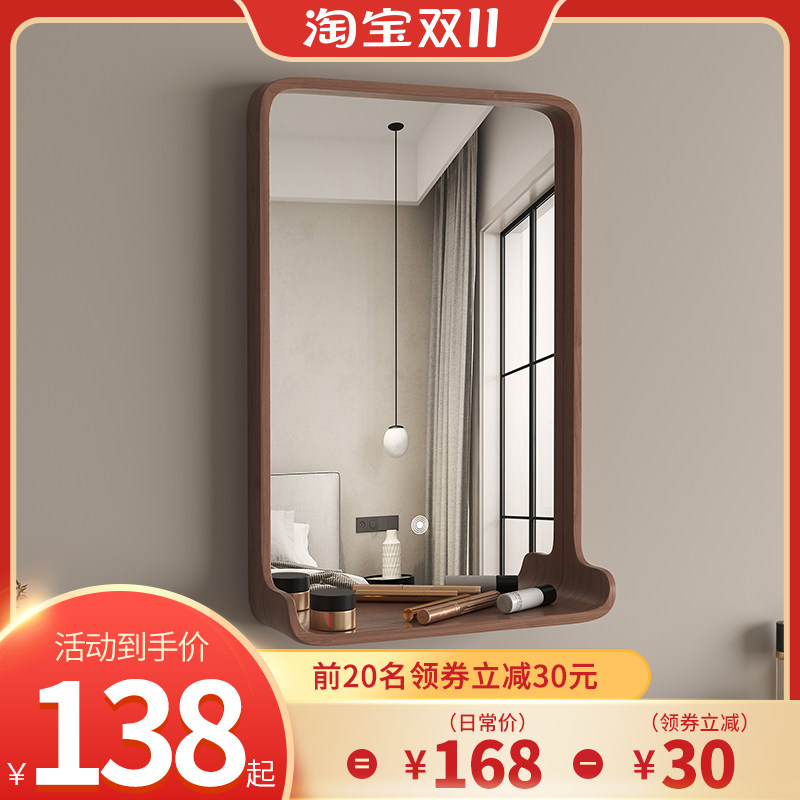 实木化妆镜子2023新款化妆台镜挂壁式带灯led装饰全身全身镜简约