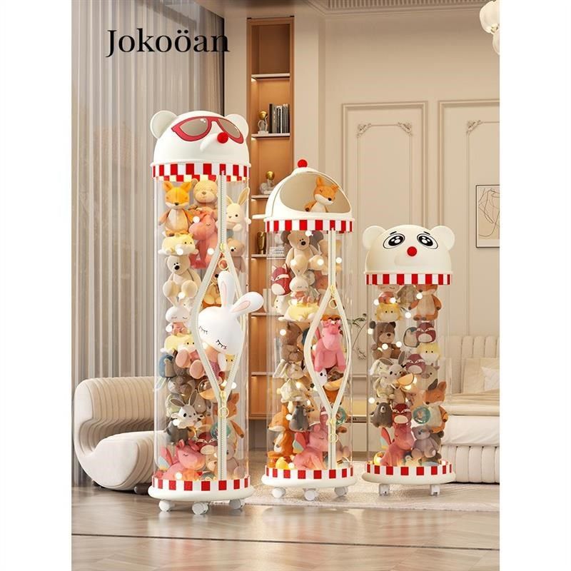 拉链款毛绒娃娃收纳桶透明玩偶收纳筐儿童公仔玩具收纳筒整理神器,收纳整理,脏衣篮,淘宝优惠券,粉丝福利购,淘宝优惠卷