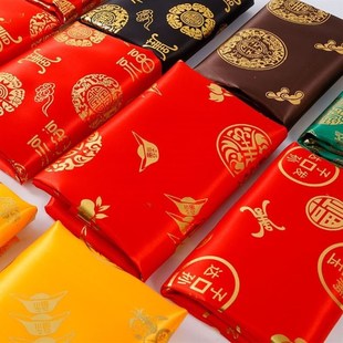 被面子挂红做被子的布料高端棉绸面料缎子被面红布龙凤纹烫金面料