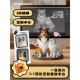 茸仔ai手办｜宠物定制3d手办狗狗猫猫生日纪念送礼手机支架挂件