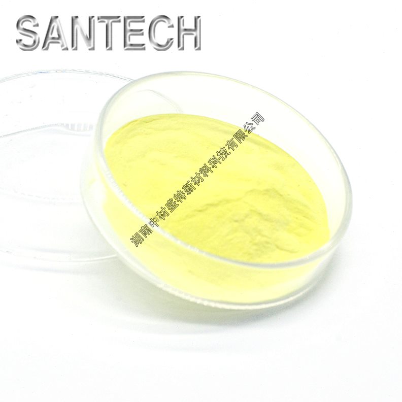 【行】三氧化二铋BI2O3 电子级氧化铋压敏电阻橡胶塑料改性用纯