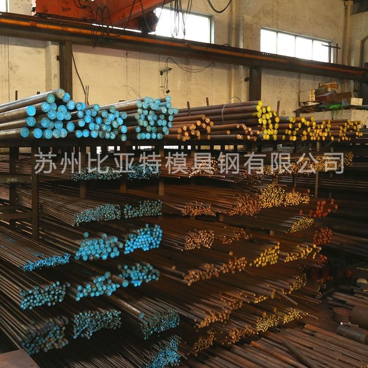 苏州现货圆钢h13 圆棒 热作压铸模具钢  优质H13精板圆钢材料