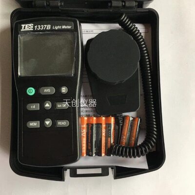 台湾泰仕TES-1337B照度计 数字照度仪 20klux量程 灯光照度测量