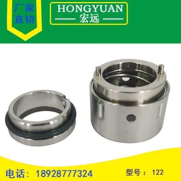 机械密封件水封轴封122-25/30/35/40/45/50/55/60/,五金/工具,密封件,淘宝优惠券,粉丝福利购,淘宝优惠卷