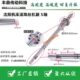 6140 6163 5085 滚珠丝杆沈阳机床CAK6150 4085 3075XZ轴车床丝杠
