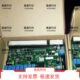 复盛控制器电路板空压机CPU主板PLC主控器sa37kwSA120SA132控制板