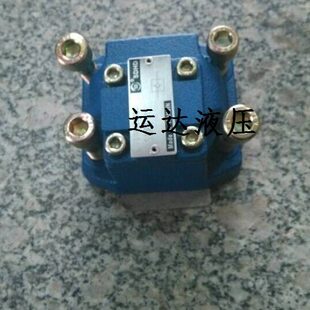 液压站单向阀S20P5.0 液压单向阀 S型单向阀S20P1.0 液压机