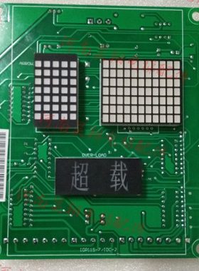 电梯轿厢显示板 IDP115-7/IDC-2 IDP135-1/IDC-2 IDP115-8/IDC-2