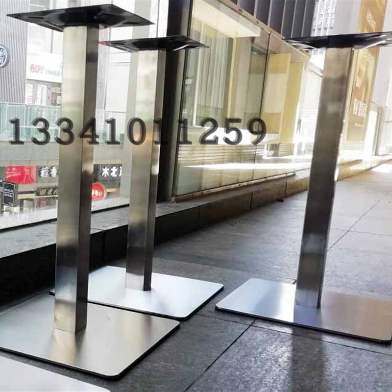 40CMb方底盘 好品质不锈钢 圆 方形 餐桌腿脚 快餐桌架子 加厚底