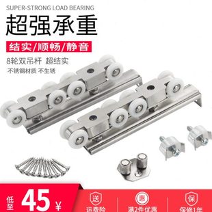 不锈钢移门吊轮木门吊趟门滑轮洗手间厨房吊滑轮轱辘推拉滚轮静音