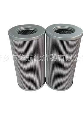 供应液压油滤芯 0400RN010BN4HC 顶轴油泵过滤芯