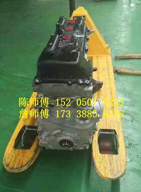 猎豹黑金刚奇兵DUV猎豹6481飞扬飞铃SUV 4RB3 4RB1 2.2 2.4发动机