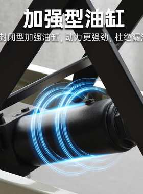 HOULAR移动式手动平台车搬运车液压升降台车小型模具升高车仓库