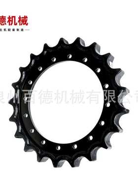 加藤挖掘机驱动齿圈HD700/820/1023/880勾机驱动齿厂家加藤驱动轮