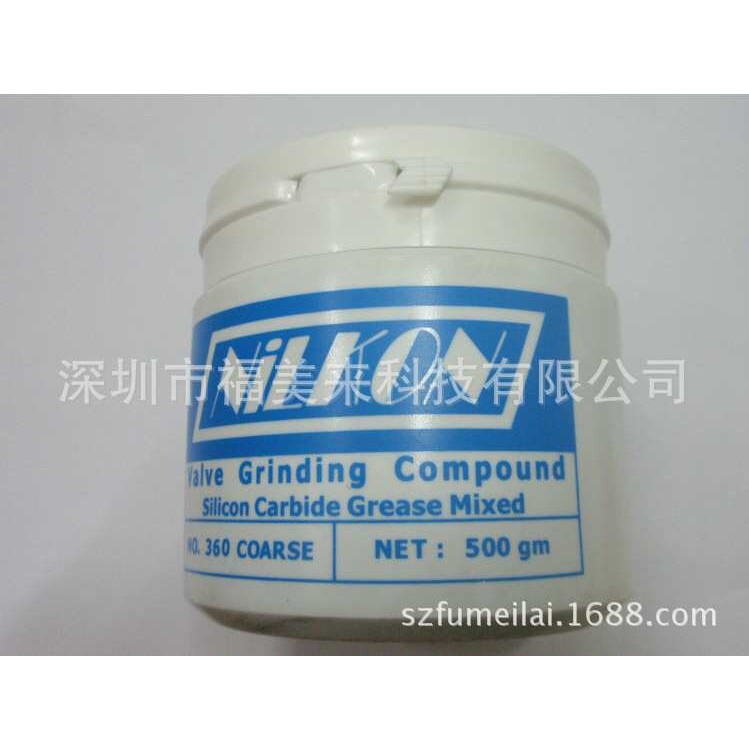 德国力钢（NILKON）钢砂膏 研磨膏 360#细 362#粗 抛光膏