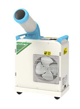 冬夏便携式工业移动冷气机SAC18岗位降温制冷设备