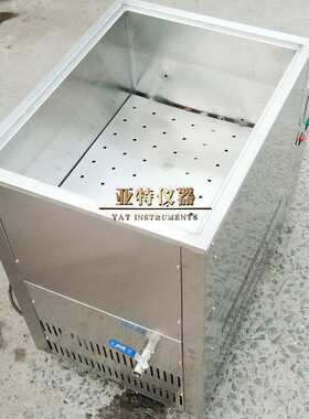 72L 低温恒温水槽 制冷恒温水箱 恒温循环水槽 恒温水槽5-60 DC-W