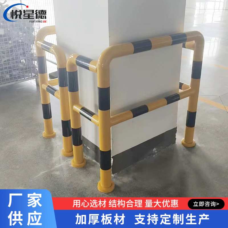 钢管挡车器 加厚U型圆管保护条停车位防撞柱厂房车间停车场防护栏