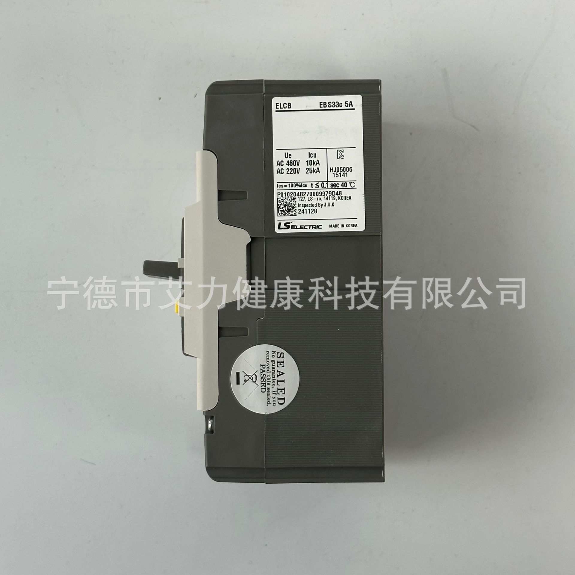 LS电气EBS33C 5/10/15/20/30A 100/200/500MA-AX漏电断路器LG产电