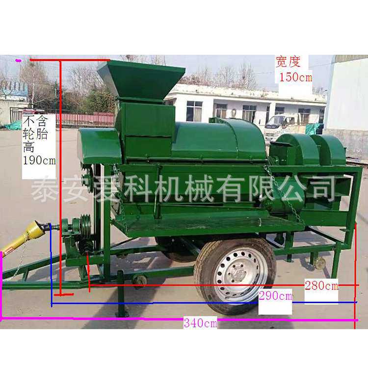 大豆玉米小麦谷子打穗机水稻脱粒机底架拖动拖拉机牵引打谷机