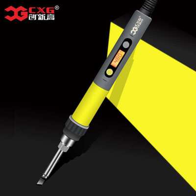 CXG/创新高 恒温电烙铁套装电子维修家用电焊笔可调温电洛铁工具