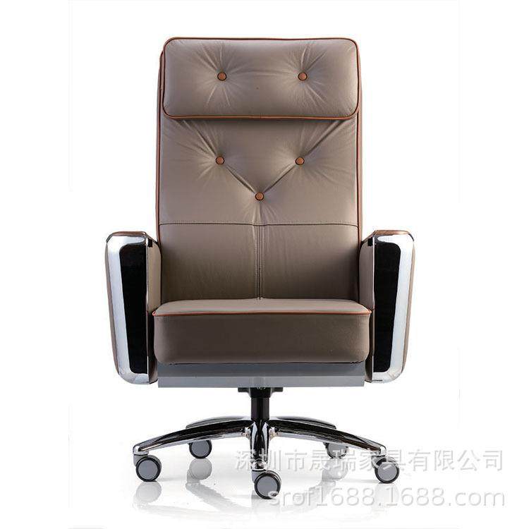 Regent办公椅老板电脑椅皮面总裁办公椅高管椅旋转升降大中班椅