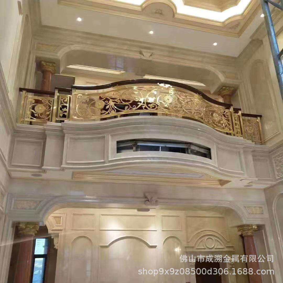 厂家安装制作加工别墅酒店铜艺连体楼梯护栏铜雕花铸件楼梯扶手